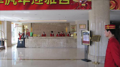 Wanguo Mingyuan Business Hotel Ngọc Lâm Nội địa bức ảnh