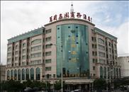 Wanguo Mingyuan Business Hotel Ngọc Lâm Ngoại thất bức ảnh